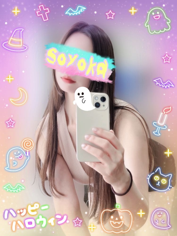 おはようございます&#の画像