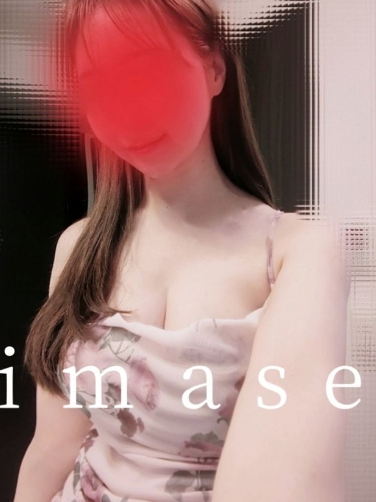 やったー指名御予約有の画像