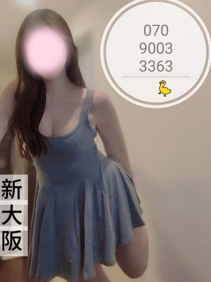御予約ありがとう&#x1の画像