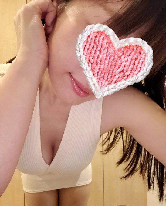 日付けが変わってしまの画像
