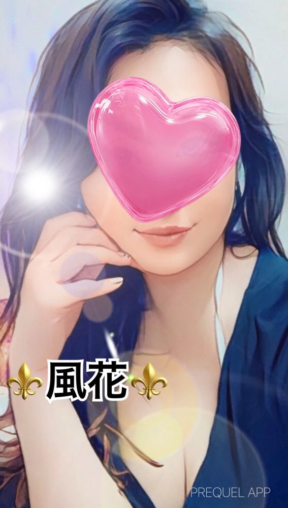 ❤️フォロワーさま❤️急の画像