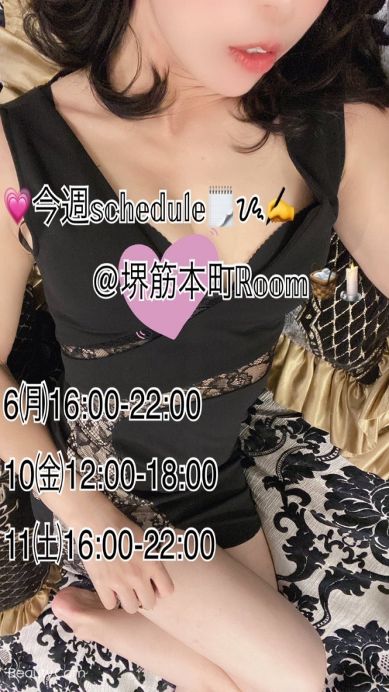 ❤️つつみ今週の出 勤の画像