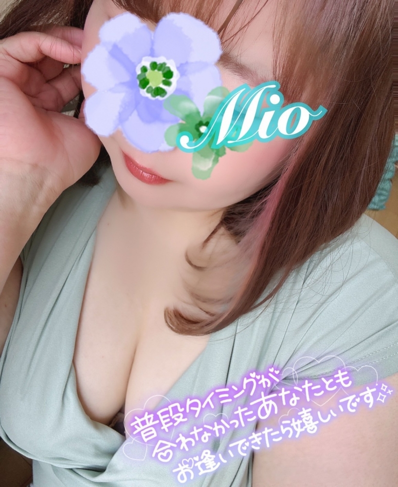 雨の中頑張って出勤しの画像