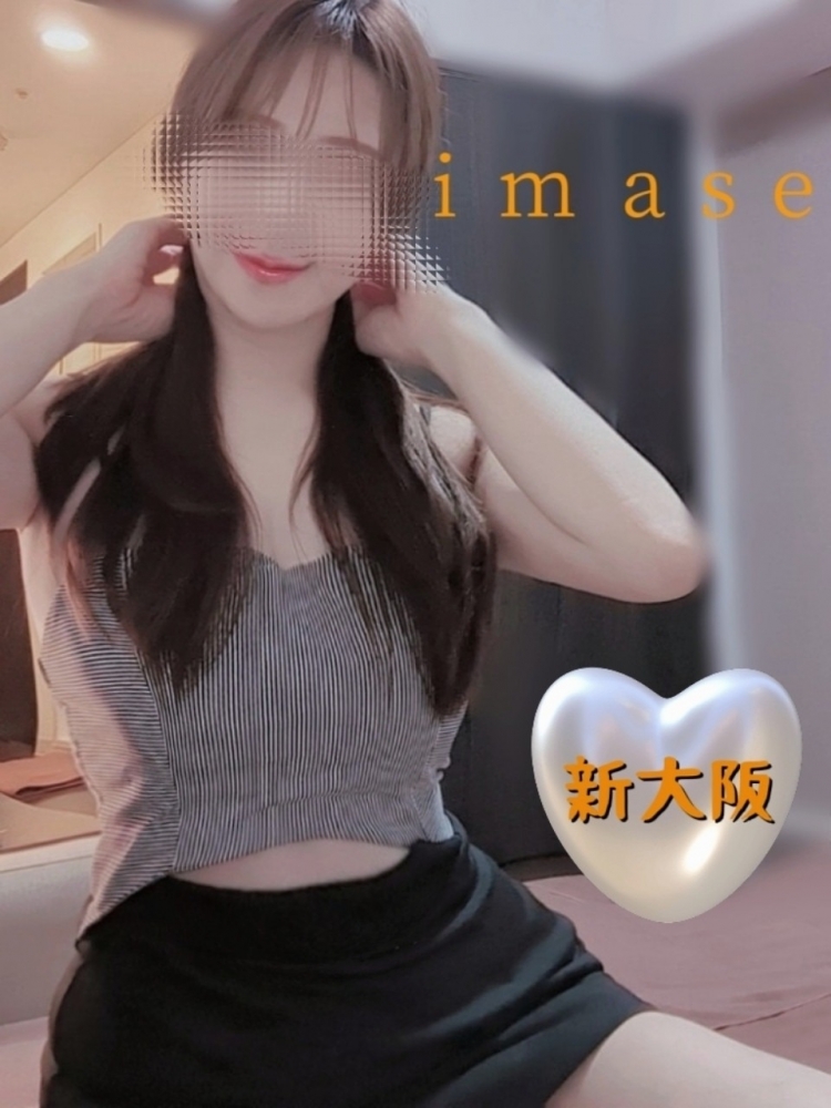 パラグアイ戦⚽️同点にの画像