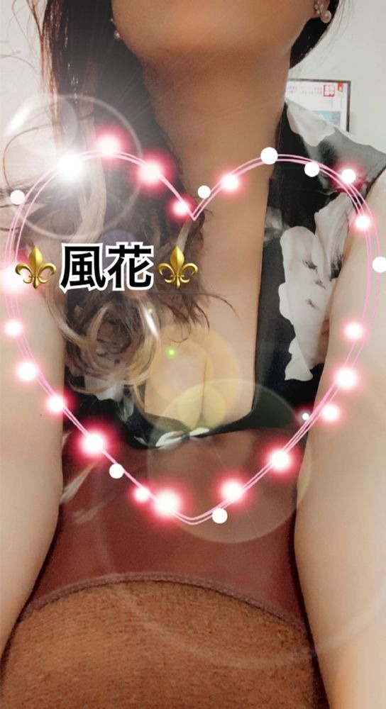 ⚜️🈳情報⚜️ごの画像