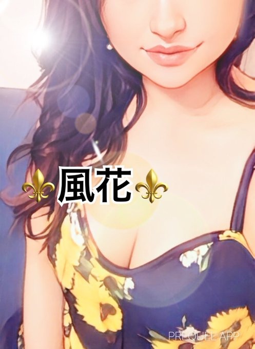⚜️&#x1F233;情報⚜️ごの画像