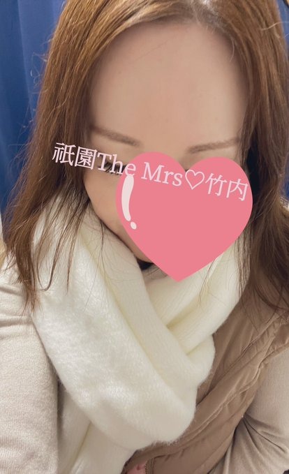 寒さ続いてますね&#x1の画像