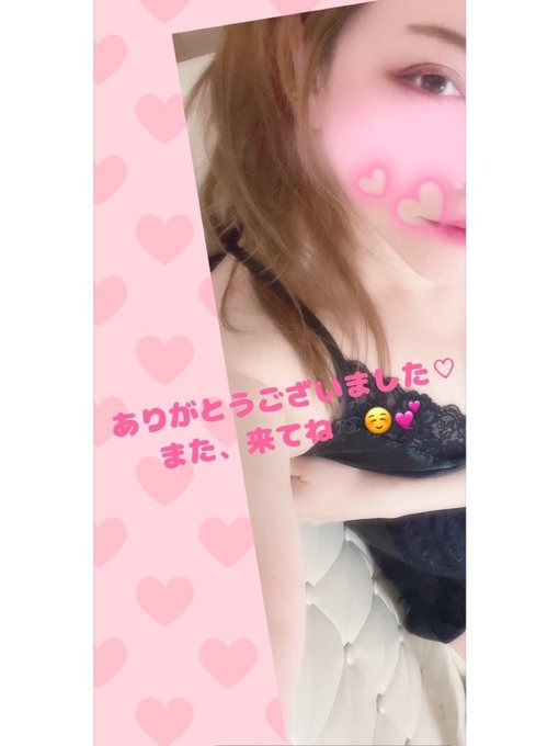 30日&#x1FA77;高槻おの画像