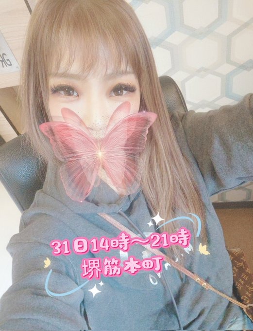 おはようございます&#の画像