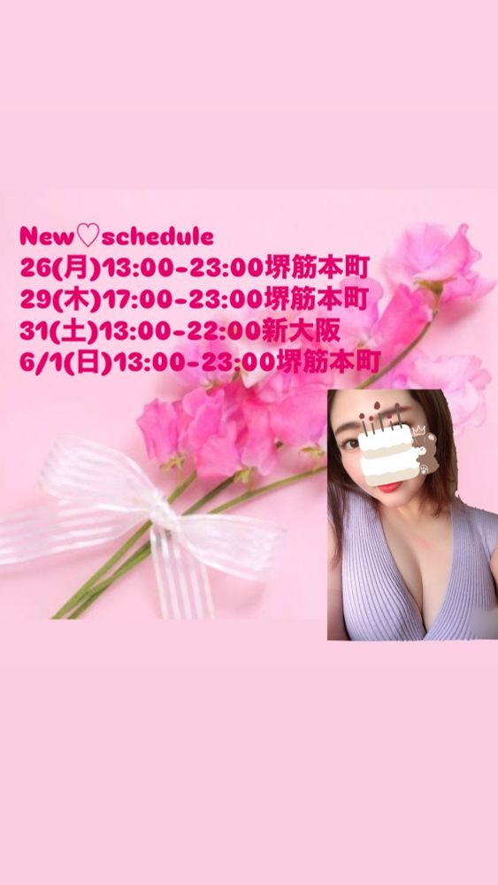 &#x1D40D;&#x1D41E;&#の画像