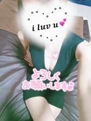 こんにちはー&#x1F64Cの画像