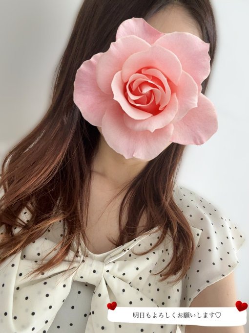 ご予約のお客様、お久の画像