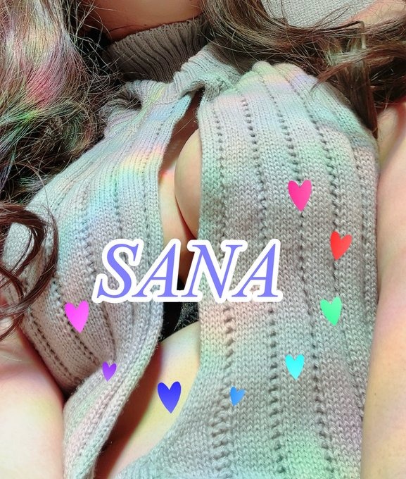 追加お礼🩷いの画像