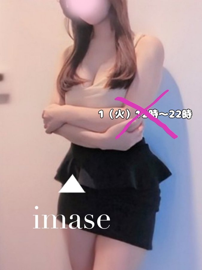 おはようございます、の画像