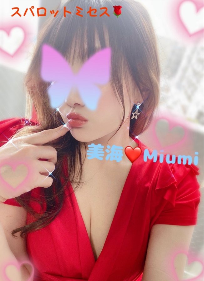 おはようございます&#の画像