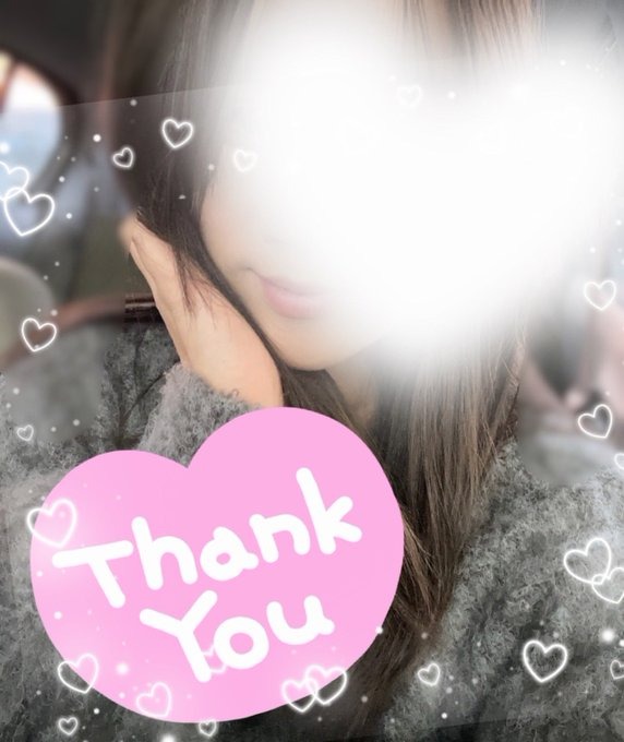 &#x1F647;‍♀️✨1/23のの画像