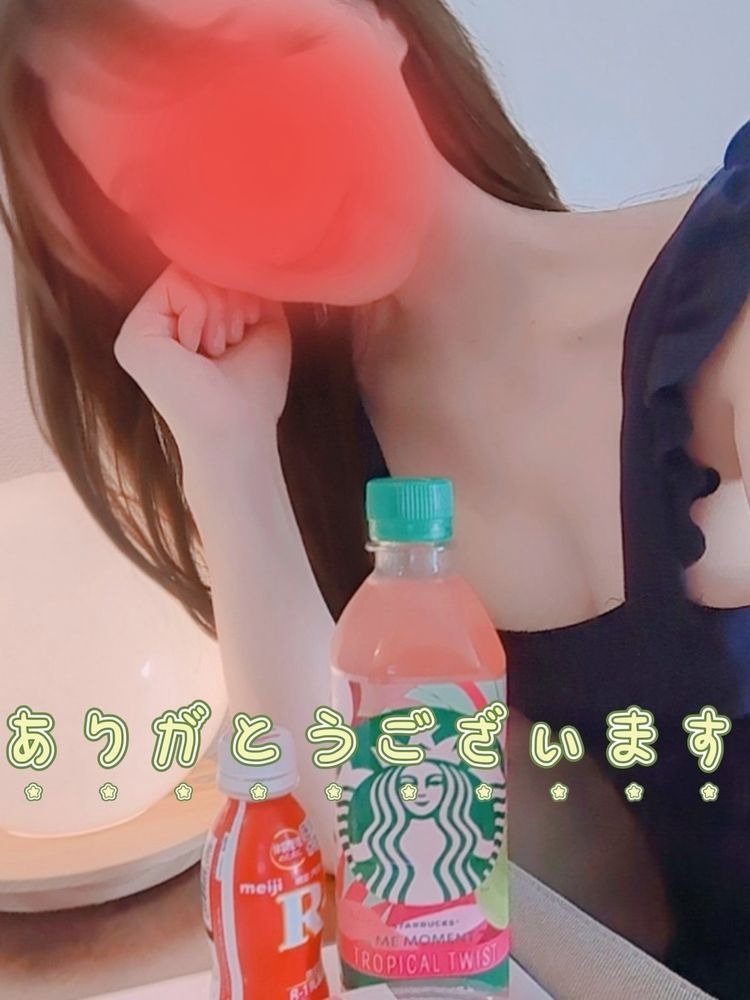 今瀬の日記