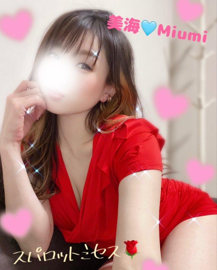素敵な週末をお過ごしの画像