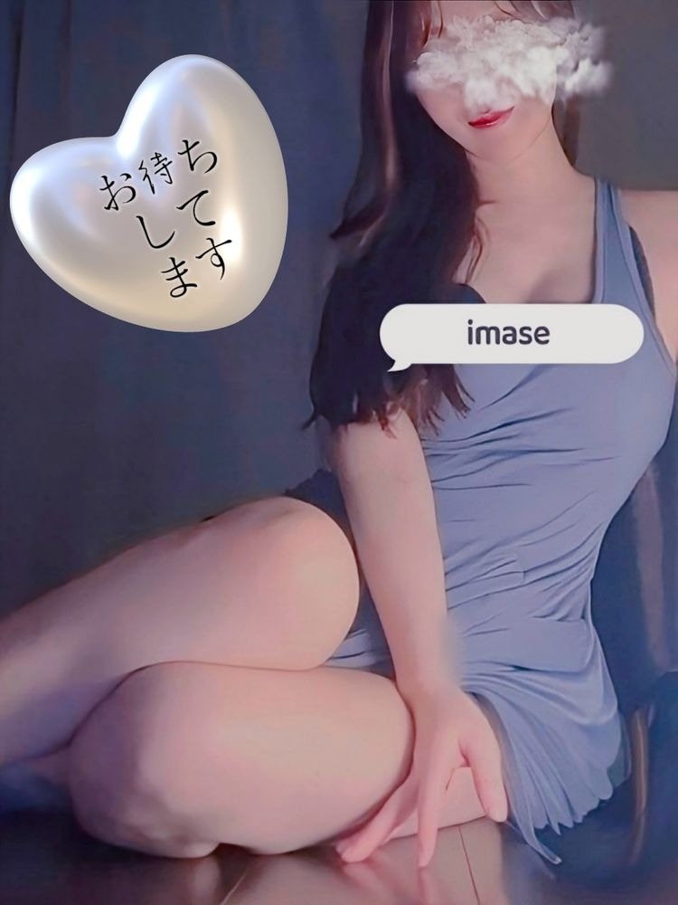 美容室にいかなきゃ&#の画像