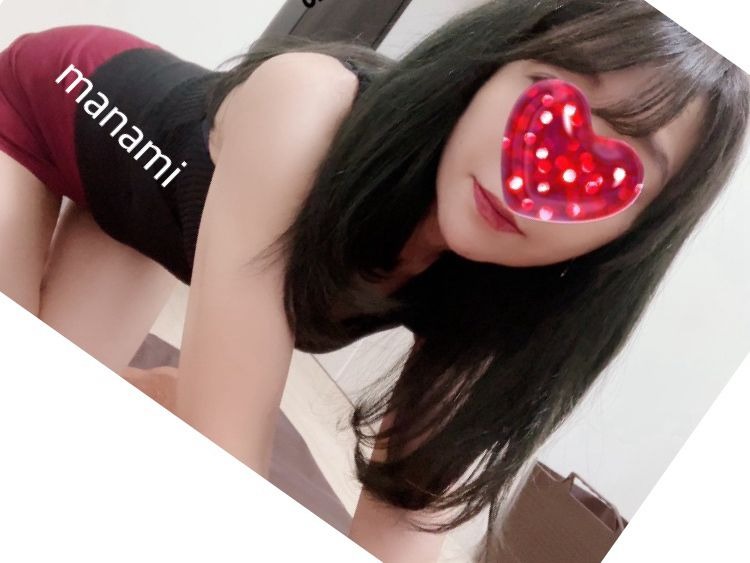 真奈美-まなみ-の日記