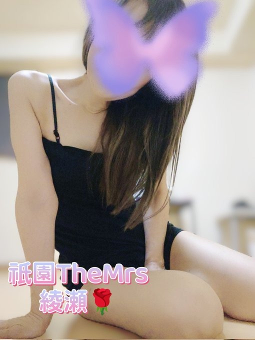 ご予約満了&#x1F235;の画像