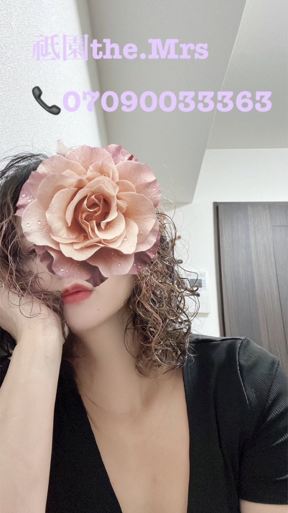 今すぐご案内可能ですの画像