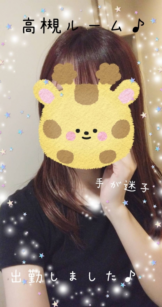 こんにちは☀最近よくの画像