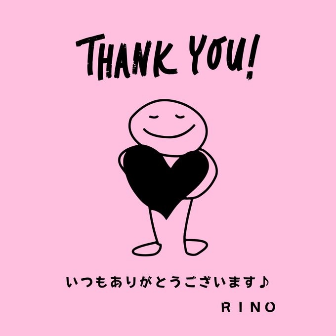 今日は寒すぎましたねの画像
