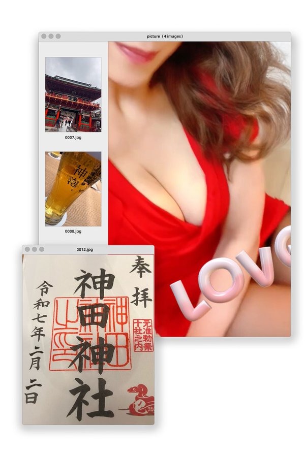 おはようございます♪2の画像