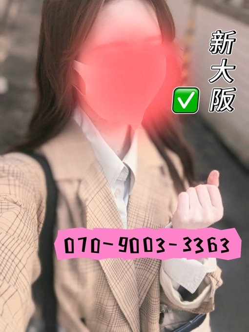 御予約ありがとう&#x1の画像