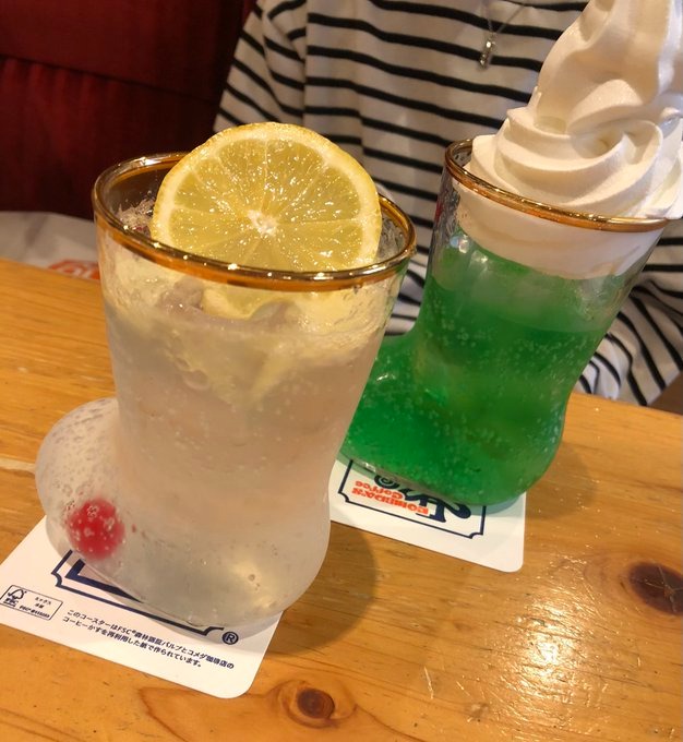 おはようございます&#の画像