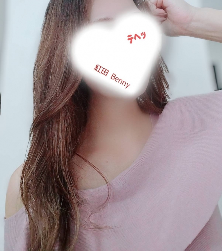 おはようございます♡の画像