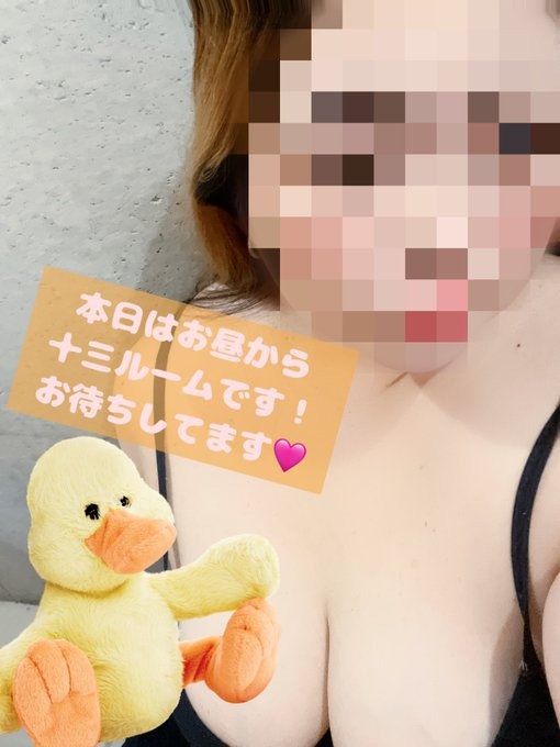 #MrsOnlyOne2 のななの画像