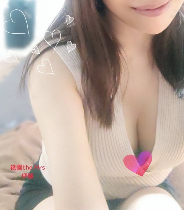 昨日もありがとうござの画像