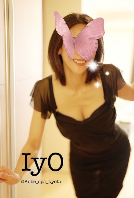 &#x1F34A;2/20(木)京の画像