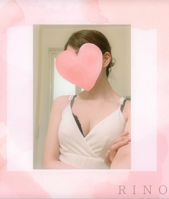 菅野りのの日記