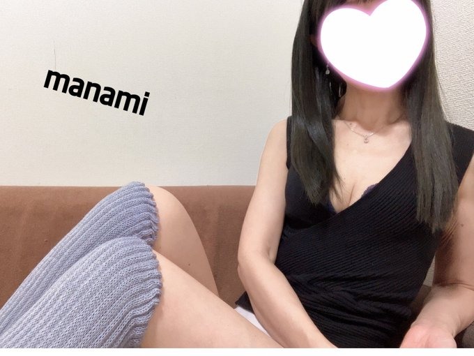 こんにちは❣️2日間新の画像