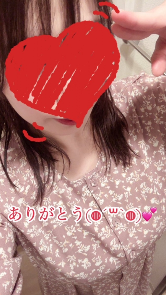 本指名様、御新規様あの画像