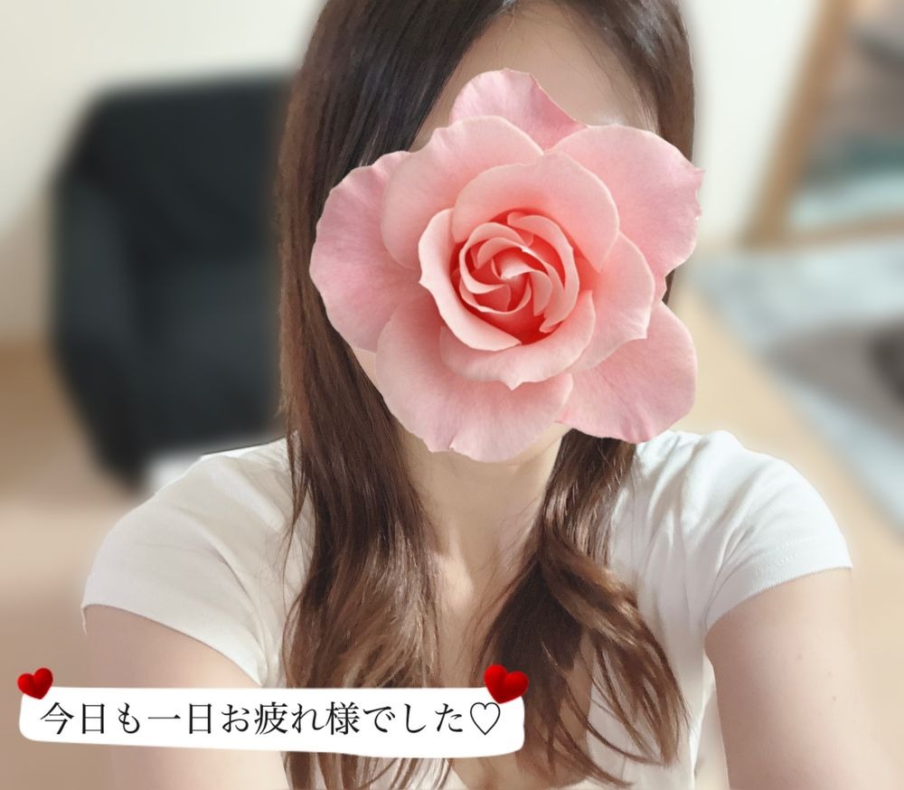 昨年末から通ってたタの画像