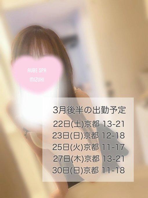 こんにちは&#x1F90D;&の画像