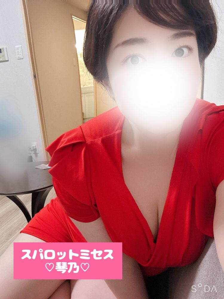 ／こんにちはー♡＼&#xの画像