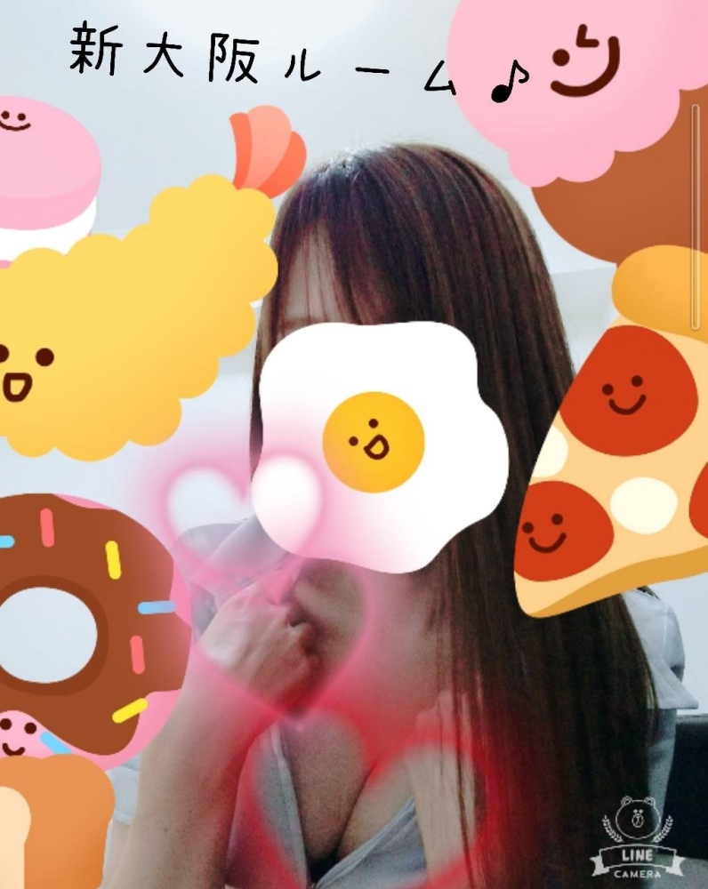 大城の日記