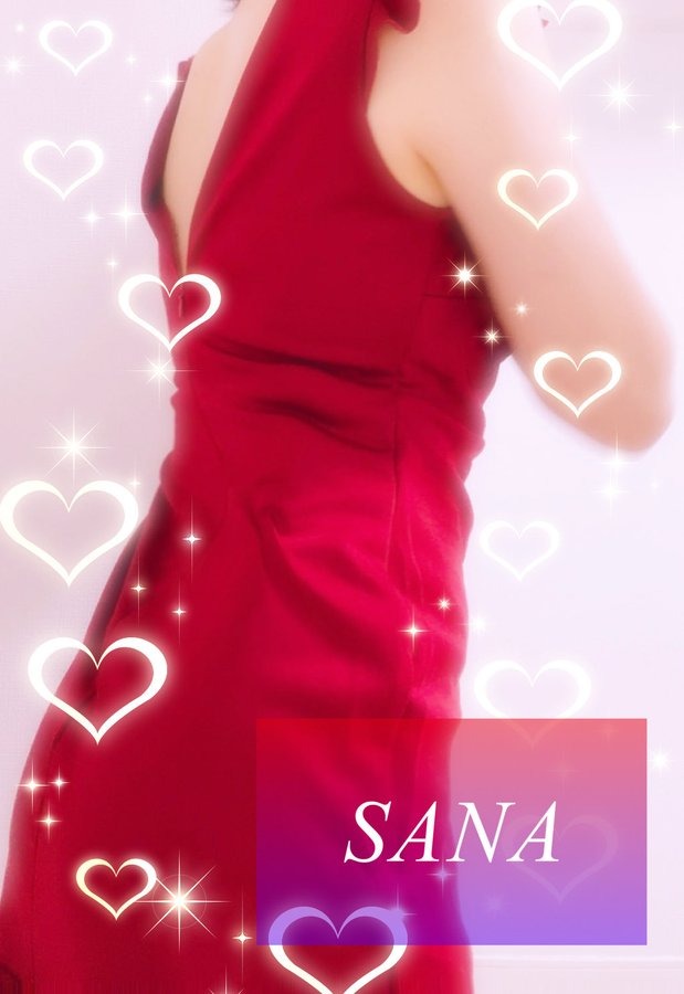 &#x1FA77;本日のお礼&の画像