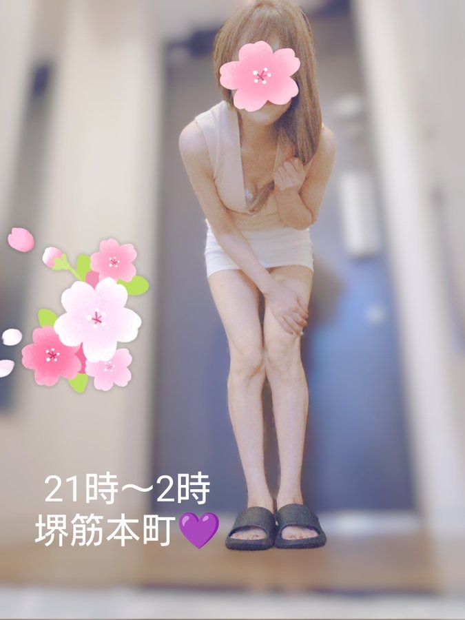 曇ってきたねー☁️暑いの画像