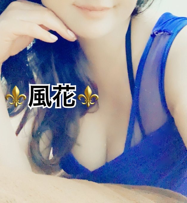 リピさま❤️6/14(土)のの画像