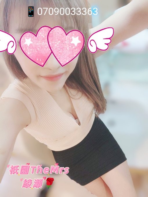 こんにちは&#x1F60A;の画像