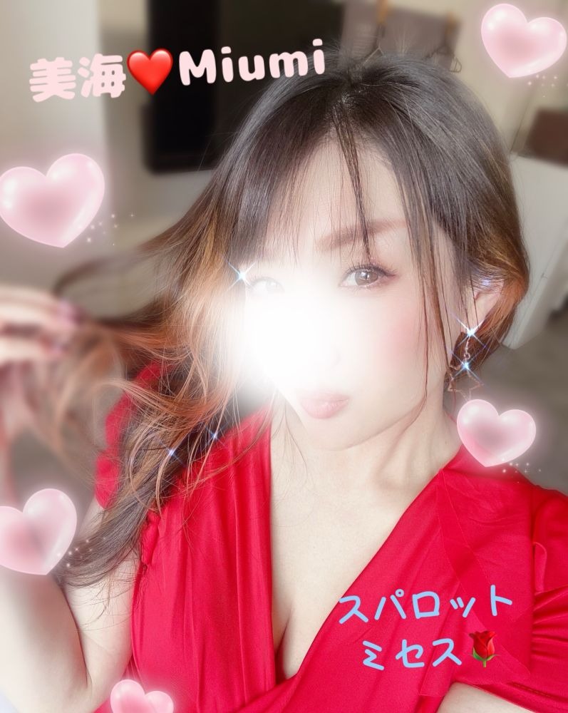 火曜日お疲れ様です❤️の画像