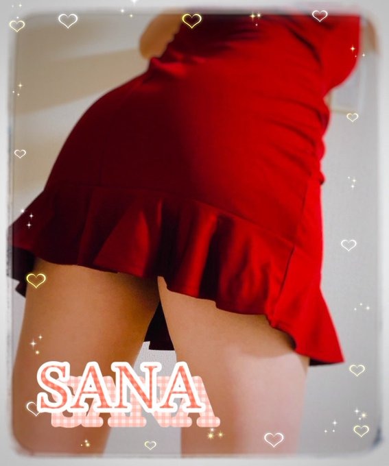 本日紗奈と過ごして下の画像