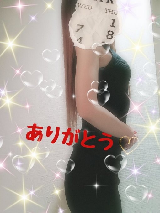 寒過ぎるねー&#x1F976の画像