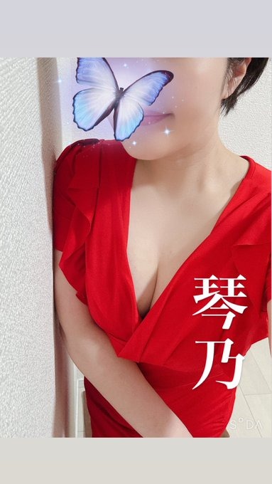 新大阪&#x1D430;&#x1Dの画像